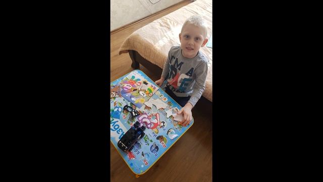 День Защиты Детей. 2 часть "Права детей" Детский сад 125, группа 7 смотреть онлайн