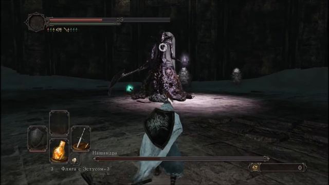 Прохождение Dark Souls II - Нашандра смотреть онлайн