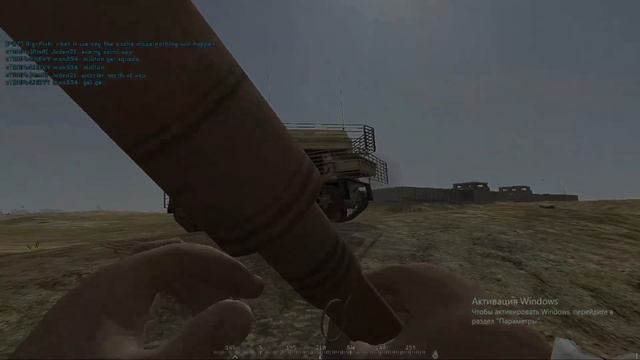 Project Reality. Как я Scimitar из РКГ взорвал смотреть онлайн