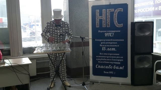 Ngs 15 смотреть онлайн