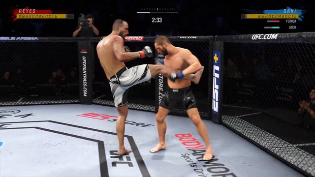 Ufc 269 (Главный кард бой 2) смотреть онлайн