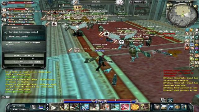 [Archlord] Proteus - Siege Time смотреть онлайн