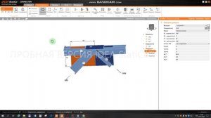 Конструирование и расчет рядового узла фермы с элементами из парных уголков в IDEA Statica