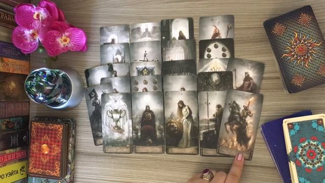 Его мысли, чувства и намерения в отношении вас. смотреть онлайн