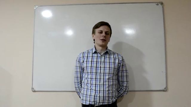 Отзыв Андрея о прохождении курса Бизнес-анализ смотреть онлайн