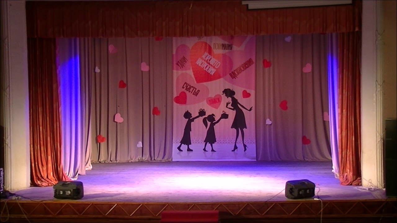 Чего хочет мама смотреть онлайн