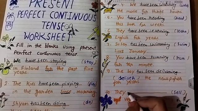 present perfect continuous tense смотреть онлайн
