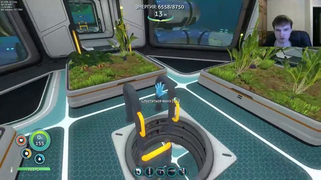 Subnautica - Ищем необходимое чертежи. Исследуем базы смотреть онлайн