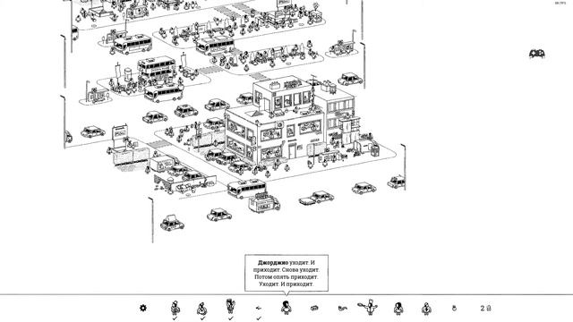 Hidden Folks ➤ Прохождение #11 ➤ (No Comment Only Gameplay) смотреть онлайн