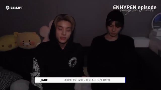[РУС САБ][RUS SUB]Заканчивается запись 'Bite Me' - ENHYPEN смотреть онлайн