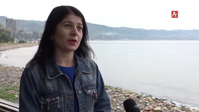 День Черного моря Абхазии смотреть онлайн