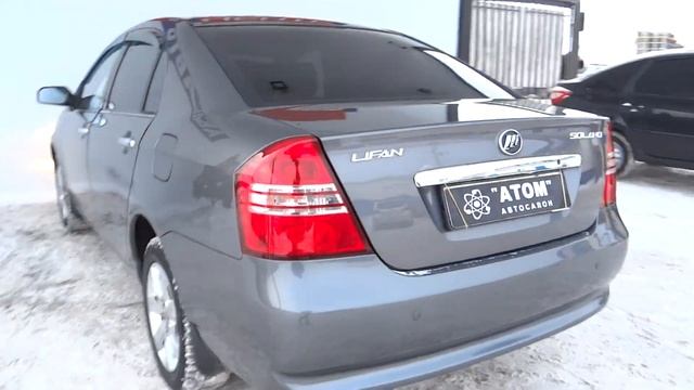 LIFAN Solano, 2012 смотреть онлайн