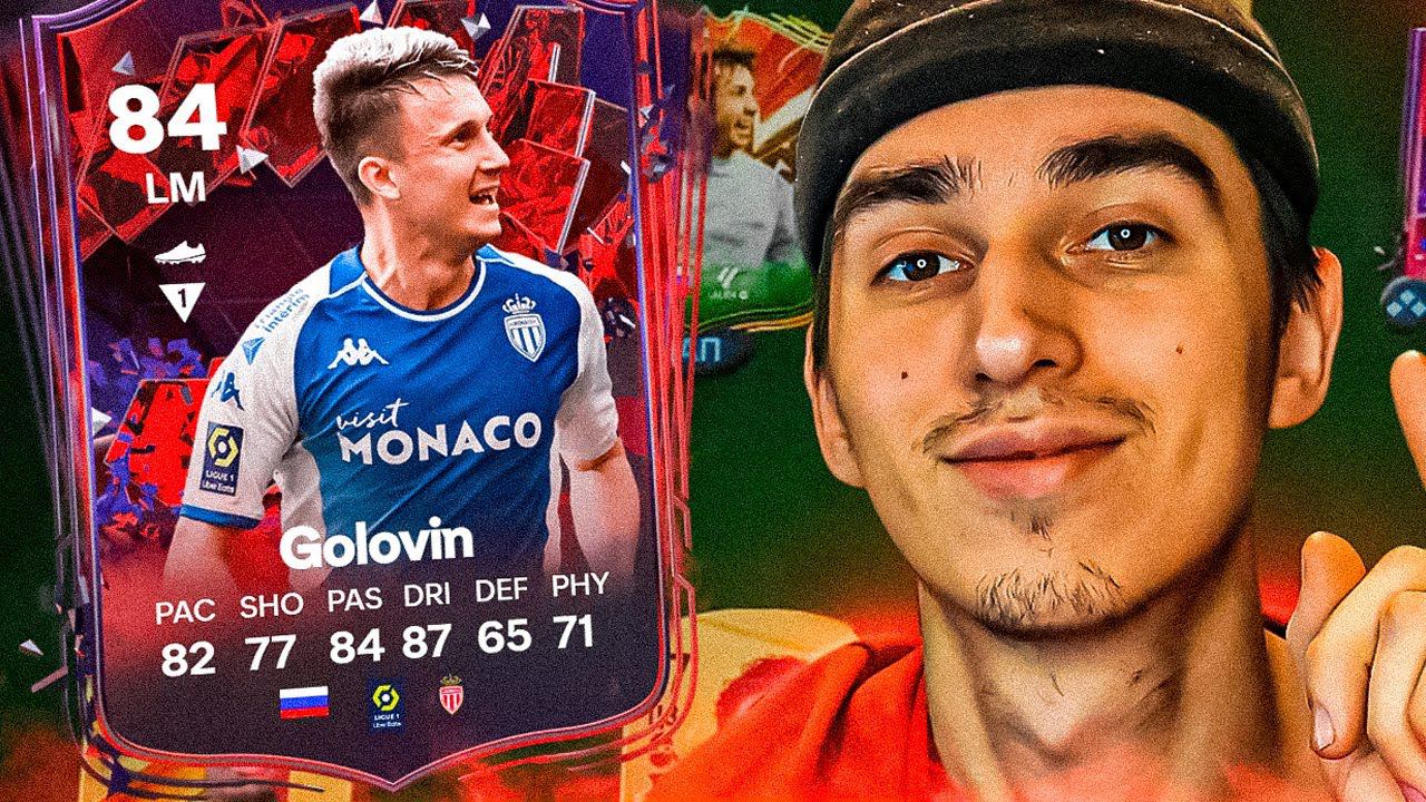 ПЕРВАЯ РУССКАЯ СПЕШЛ КАРТА В EA FC 24 | ГОЛОВИН 84 РАЗОРВАЛ ВЛ В EA FC 24 смотреть онлайн