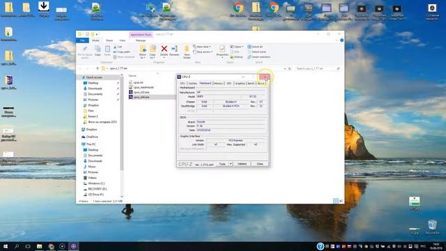 Как установить драйверы на компьютер смотреть онлайн