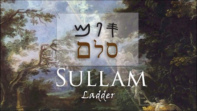 The Mystery in Sullam: The Hebrew Word for Jacob’s Ladder смотреть онлайн