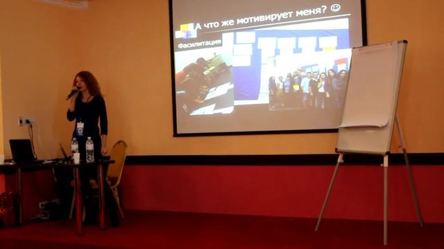 Виктория Мусияченко. «Нестандартные инструменты мотивации» смотреть онлайн