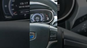 Настройка часов на джили атлас 2019