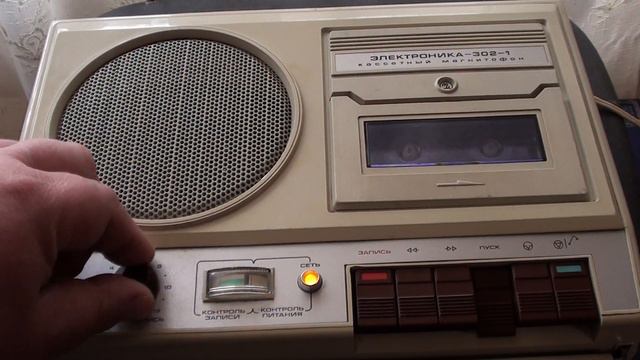 Он очень хотел радовать людей