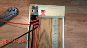 Схема плетения браслеты "Трилобит" | Паракорд58