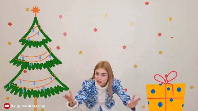 Новогодняя песня-игра с ускорением: Мы повесим шарики, а потом фонарики для детей 3-6 лет смотреть онлайн