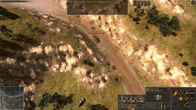 Syrian Warfare - Обзор. Тот самый Warfare