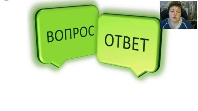 Как верить мужчинам после измены и могут ли мужчины быть верными? смотреть онлайн