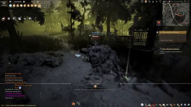 Музыка целый час Black Desert новичкам смотреть онлайн