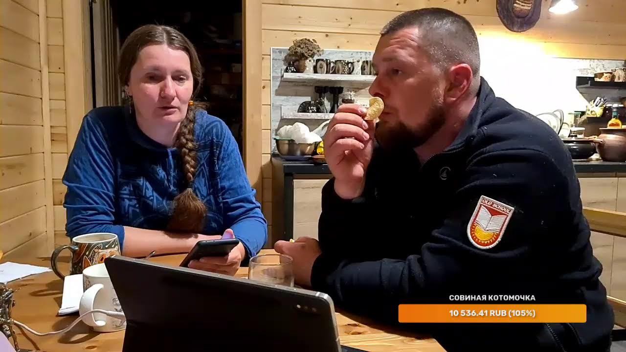 Yoll's добрый Stream из Совиного дола. С Праздником!