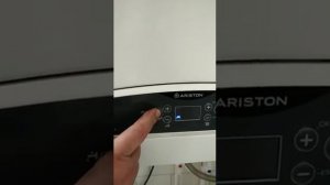 Журчит вода в  газовом котле.