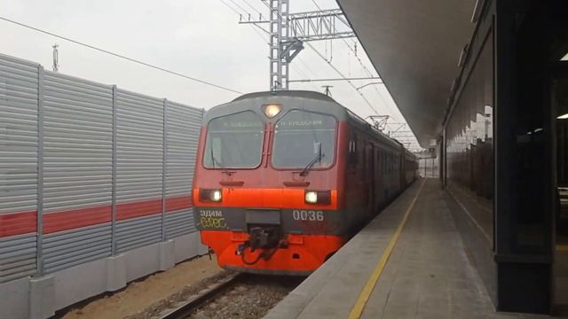 Электропоезд ЭД4М-0036 с сообщением Калуга-1 - Москва(Киевский-Вокзал). смотреть онлайн