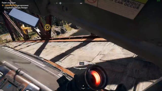 FARCRY 5 БАГИ, ФЕЙЛЫ, СМЕШНЫЕ МОМЕНТЫ | ЧИЗБУРГЕР! смотреть онлайн