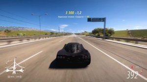 Forza Horizon 5 ОБНОВЛЁННАЯ ВЕРСИЯ XBOX SERIES S 1080p 60 fps