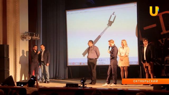 Шоу-группа "MEGA DANCE" провела отчетный концерт в нашем городе смотреть онлайн