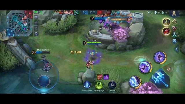 КАРИНА В ТАНКА | MOBILE LEGENDS смотреть онлайн