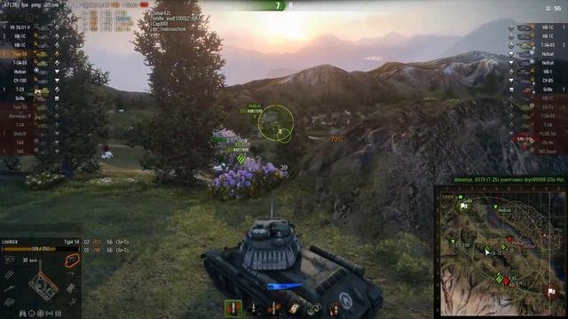 Type 58 - когда включается мозг смотреть онлайн