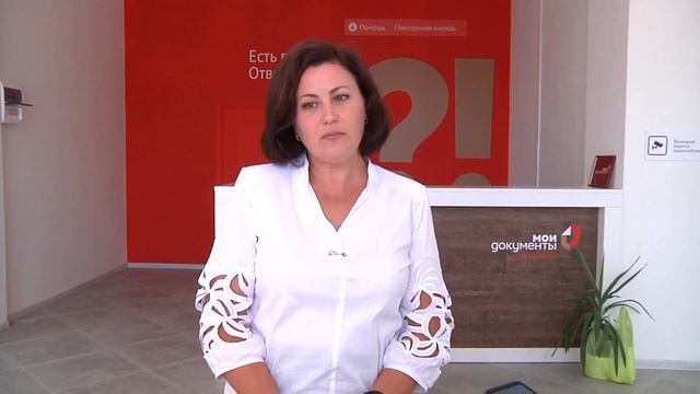 Капитальный ремонт нового помещения МФЦ г. Красный Луч завершен. Отделение приступило к работе. смотреть онлайн