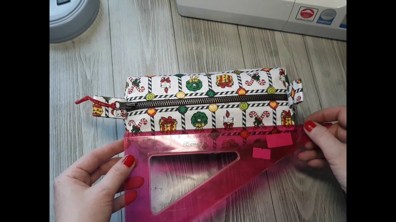 ШЬЮ КОСМЕТИЧКУ  #шьюсама #ручнаяработа #рукоделие