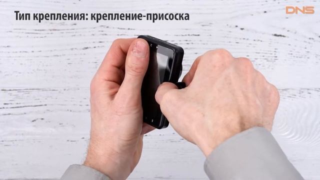 Распаковка ARTWAY AV-393 / Unboxing ARTWAY AV-393 смотреть онлайн