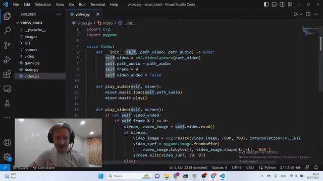 Игра на Python PyGame Zero c нуля смотреть онлайн