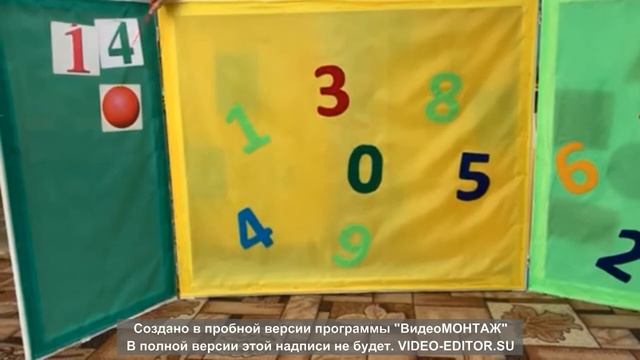 лайфхак многофункциональная ширма смотреть онлайн