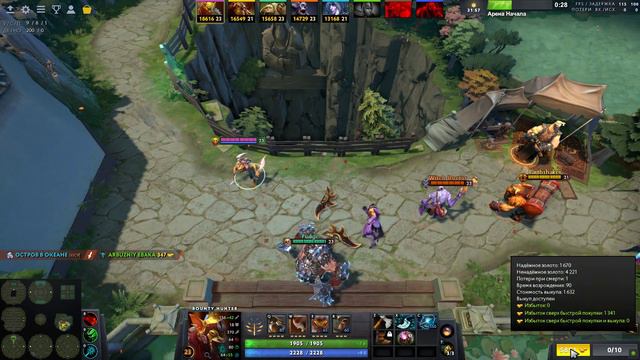 БХ интеллект, мощный comeback / WORLD OF DOTA / Dota 2 смотреть онлайн