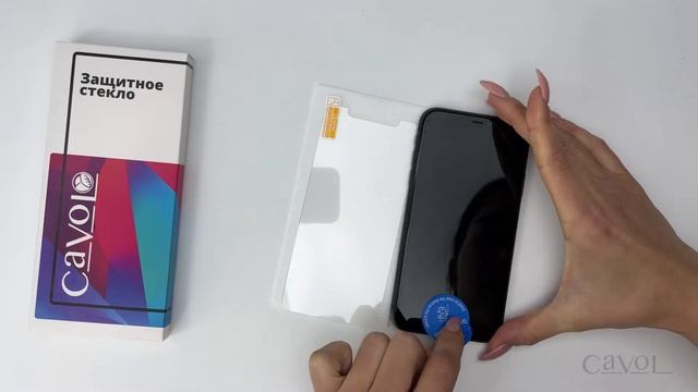 Защитное стекло для Iphone XR / 11 / без рамки Только на рабочую поверхность телефона. Cavolo смотреть онлайн