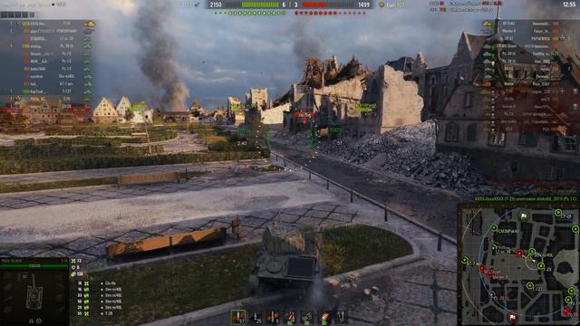 Т-70 (1 степень) смотреть онлайн