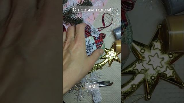 ?Медальон?? смотреть онлайн