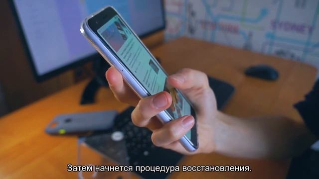 Apple выпустит IPhone без отверстий