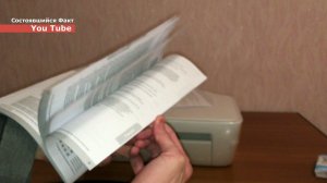 Распаковка принтера HP DeskJet 2320