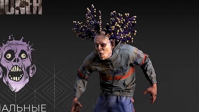 This Stalker-like MMO FPS is releasing this year! - Pioner смотреть онлайн