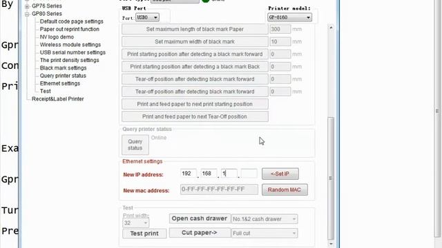 SET NEW IP ADDRESS TO GPRINTER смотреть онлайн