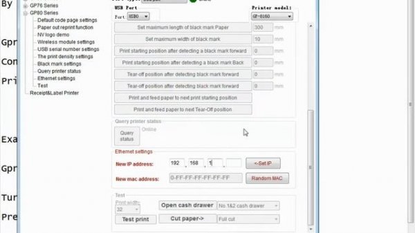 SET NEW IP ADDRESS TO GPRINTER