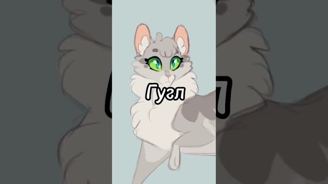 как гугл и пинтерест видят Голубку смотреть онлайн